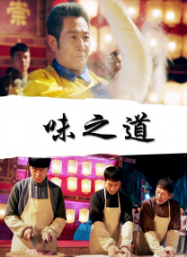 一区二区三区不卡在线